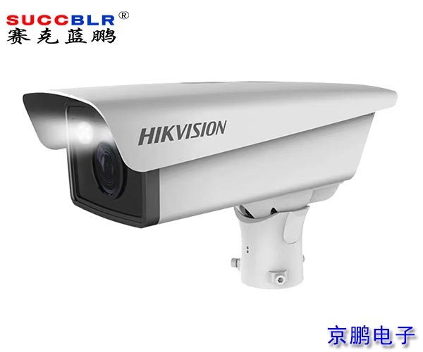 【重點行業移動源應急管控系統設備】?？低暪舶踩O備出入口抓拍機DS-TCG205-E